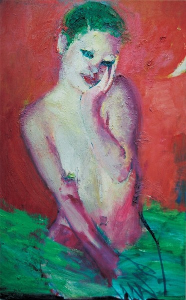 Μη Με Κοιτάς