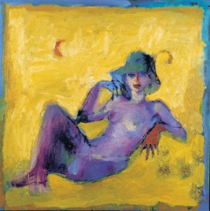 Φεγγάρι και Άλλες Ιστορίες