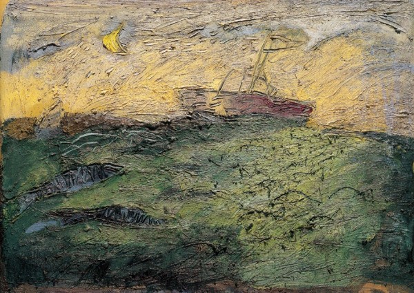 Τραγούδι των Ψαριών