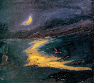 Νύχτα, το Αθέατο Γαλάζιο