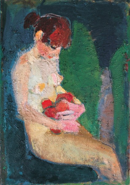 Να Ένα Μήλο