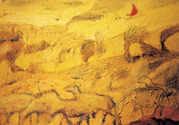 Το Χρυσό Πρόβατο