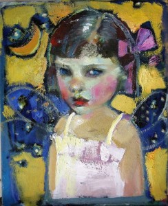 Πόσο εχεις μεγαλώσει