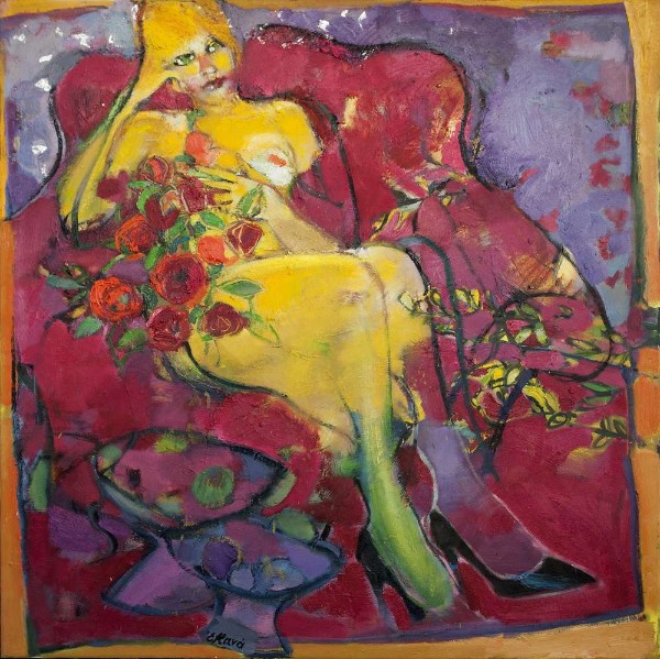 Προσοχή στην ακρη του Γαλαξία